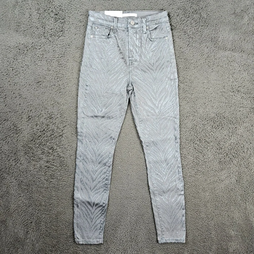 7 For All Mankind Womens Super Skinny Jeans Grey Zebra Metallic Animal Print‎ 24